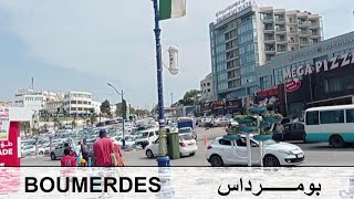 Les rues de la ville de Boumerdes  شوارع مدينة بومرداس The streets of the city of Boumerdes [upl. by Ithnan]