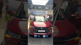 New Dzire at Suzuki showroom Sripuram more information call  8019416787 [upl. by Sung]