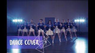 HAPPY  WJSN Dance Cover by Halcyon [upl. by Ynahirb]