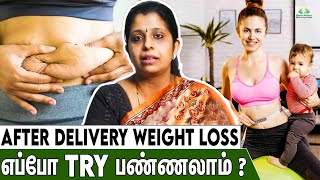 Post Pregnancy Easy Weight Loss Tips  Dr Deepthi JammiCwc  After Delivery Diet  Belly Fat Reduce [upl. by Adnilra]