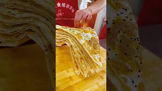 Unique scallion pancake streetfood cooking satisfyingvideo [upl. by Weidman]