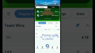 1xbet me paisa kaise kamaye England vs pakistan test match prediction shorts [upl. by Arinaid4]