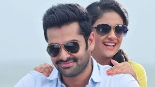 Ram Pothineni amp Keerthy Suresh Lovely Scene  Nenu Sailaja   TFC Movies Adda [upl. by Sillaw]