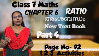 Class 7 Maths chapter 6 RatioPart 4 Videoഅംശബന്ധംpage92123actvitieshomeworkganithammadhuram [upl. by Ecinuahs]