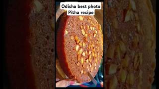 Odisha best pod Pitha Recipe  food viralvideo shortsviral podoPitha [upl. by Nidak]