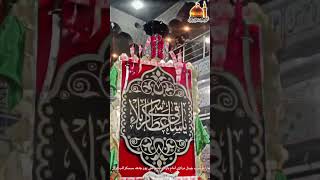 Markazi Ziarat Alam Pak5 Muharram 2024Imam Bargah Qadeem [upl. by Howzell]