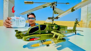 RC Tiger Military Helicopter Unboxing amp Flying Test  Chatpat toy TV [upl. by Enyahc]