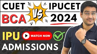 💥Indraprastha University BCA Admissions 2024 Top Delhi BCA Colleges🤩 bca ggsipu ipucet cuet [upl. by Avrenim]