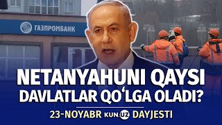 AQSh vetosidan norozi Hamas va Isroilda konstitutsiyaviy inqiroz xavfi — 23noyabr dayjesti [upl. by Puritan]