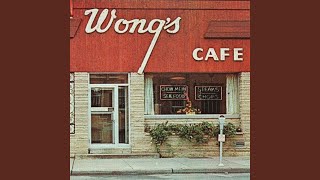 Radio Shack Wong’s Cafe Version [upl. by Derfnam945]