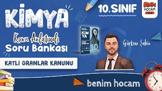 4 10Sınıf Kimya  Katlı Oranlar Kanunu  Görkem ŞAHİN  2025 [upl. by Aracat]