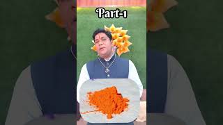 आपकी date of birth से जाने आपका lucky colour trendingshorts viralvideo astrology shortvideo [upl. by Magnien]