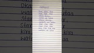 Okane kasegu orera wa star lyrics mamushi lyrics [upl. by Htenaj140]