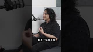 你有做過夢中夢嗎？｜怪物語EP2 史詩等級的電影配樂作曲家 [upl. by Assen]