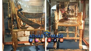 Gilded Wooden Throne of Tutankhamun egypt museum مصر اكسبلور travel history egyptian ترند [upl. by Blinni]