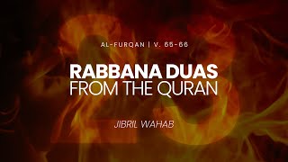 Day 23  40 Rabbana Duas from the Quran  Jibril Wahab  جبريل وهاب shorts [upl. by Haimorej]