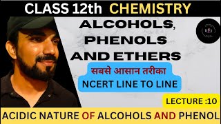 acidic NATURE OF ALCOHOL ANDPHENOLclass12shortlecture easytricktrendingchemistryboardexam pw [upl. by Simaj]