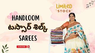 quot✨ Handloom Tussar Silk Sarees Elegance Redefined ✨quot [upl. by Karlise225]