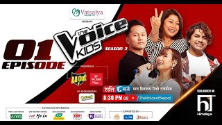 The Voice Kids  Episode 01  Season 3  2024 [upl. by Leopold]