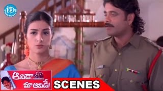 Aavida Maa Aavide Movie  Tabu Accepts Nagarjuna Proposal Scene  Heera  E V V Satyanarayana [upl. by Pattani]