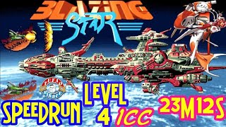 BLAZING STAR 1CC SPEEDRUN 23m12s Level 4 SEM TURBO [upl. by Lorita]