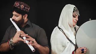 Qaseeda Burda Shareef on Flute and Duff by Hareem Sheikh and Sherry khan [upl. by Adoc]