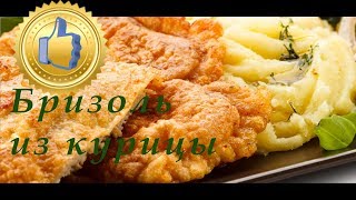 Домашние рецепты вкусно и просто [upl. by Fey]