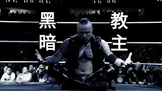 【MV】Aleister Black WWE theme [upl. by Nagard238]