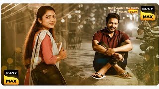 Swathi Muthyam Full Movie Hindi Dubbed Release Update  World Tv Release New South Romantic Movie [upl. by Aryas983]