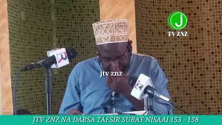 SABABU YA KULAANIWA WANA WAISRAIL NISAAI 153  158 SHEIKH MSELEM BIN ALI [upl. by Oidacra]