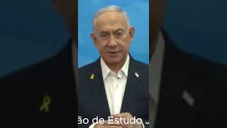 Feliz ano novo O Israel está é minha mensagem para vocês [upl. by Zebedee]