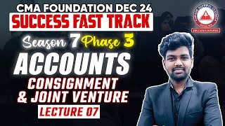 CMA Foundation Phase 03 ACCOUNTS Day 07 Cosignment MCQ Solving  Success Fast Track Batch  AAC [upl. by Ellenad711]