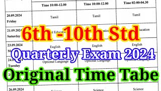 6th10th Quarterly Exam Timetable 2024  Latest Update  6th7th8th9th10th Quarterly Exam [upl. by Dnalrah642]