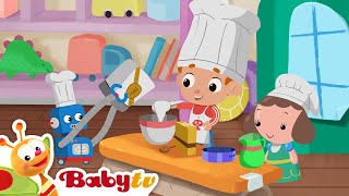 Pat A Cake 🎂🍰 with Lyrics  Nursery Rhymes amp Songs for Kids  BabyTV [upl. by Euqinitram]