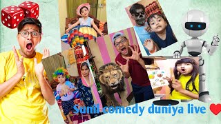 Sunil Comey Duniya Live Stream  Babu Ki new short video live  livestream [upl. by Kolosick316]