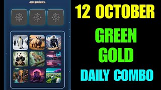 Green Gold daily combo 12 October  Green gold daily combo  Green gold combo  today Green Gold [upl. by Forland335]