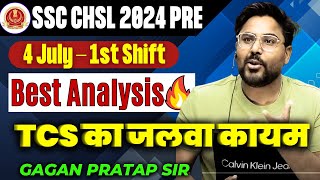 SSC CHSL 2024 ANALYSIS  4 July 1st Shift🔥CHSL Maths All 25 Questions By Gagan Pratap Sir ssc [upl. by Tuddor508]