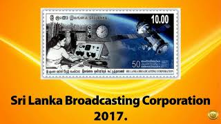 Sri Lanka Broadcasting Corporation  2017 [upl. by Adnilema]