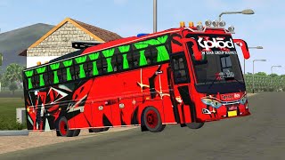 XPLOD NEW BUS Livery [upl. by Emiaj]