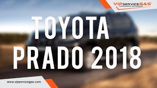 Гбо на Toyota Prado 27 2018 Газ на Тойоту Прадо 150 ГБО Landi Renzo Italy [upl. by Nylhtak]