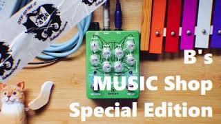 Keeley Caverns DelayReverb V2  Catverns Bs Music Shop Special Edition short film [upl. by Carol]