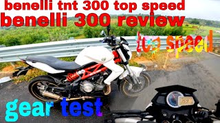 benelli 300 review benelli tnt 300 top speed top speed gear testBenelli TNT 300 An Unlikely Perfor [upl. by Bambi169]