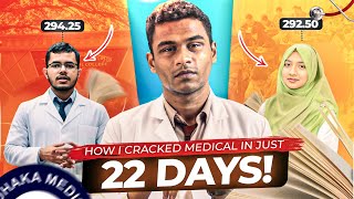 How I cracked Medical Admission Test in 22 days STEP BY STEP 🤯  Medical Admission Preparation [upl. by Asseret890]