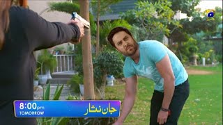 Jaan Nisar 2nd Last Episode 65 Promo Tomorrow at 8 PM  Jaan Nisar Full Epi 65 Teaser  Geo Tv [upl. by Edmead]