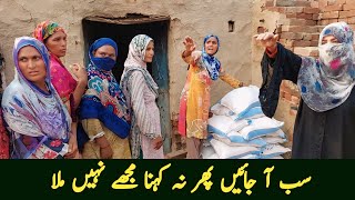 Gaon Ki Sab Aurtain Bht Khush Howi  Village vlog  Saima Gohar [upl. by Ailaro745]