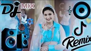 jito mera aisa kare dj dholki mix song youtubevideos video viral trending bantuvermamp4 [upl. by Mahla]