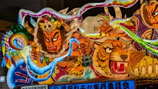 The best festival in Japan is the Aomori Nebuta Festival in 2024 [upl. by Seuqram398]