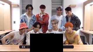 ateez reagindo a shake It bololo [upl. by Toddy]