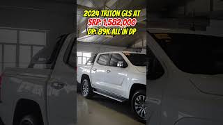 2024 TRITON GLS AT 89K ALL IN DOWNPAYMENT🤩 mitsubishi triton triton2024 triton [upl. by Atyekram71]