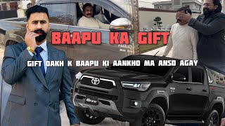 Surprising Bappu with a new Car 🚘  Aj to dünya 🌎 jeet li mainay [upl. by Markos]